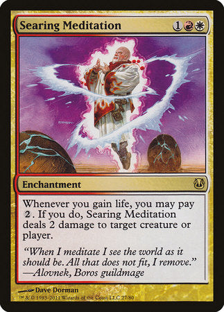 Searing Meditation [Duel Decks: Ajani vs. Nicol Bolas] | Lots Moore NSW