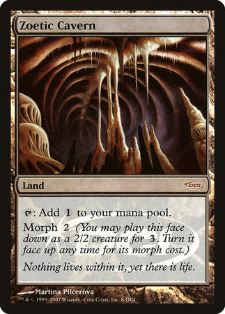Zoetic Cavern [Gateway 2007] | Lots Moore NSW
