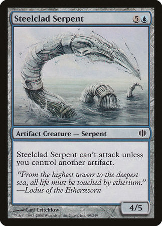 Steelclad Serpent [Shards of Alara] | Lots Moore NSW