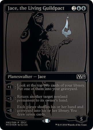 Jace, the Living Guildpact SDCC 2014 EXCLUSIVE [San Diego Comic-Con 2014] | Lots Moore NSW