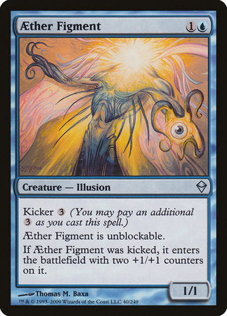 Aether Figment [Zendikar] | Lots Moore NSW