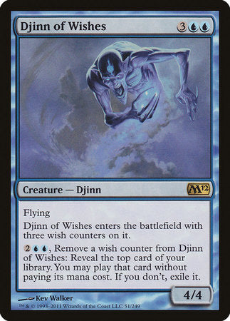 Djinn of Wishes [Magic 2012] | Lots Moore NSW