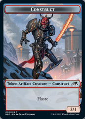 Construct (006) // Blood (017) Double-sided Token [Challenger Decks 2022 Tokens] | Lots Moore NSW