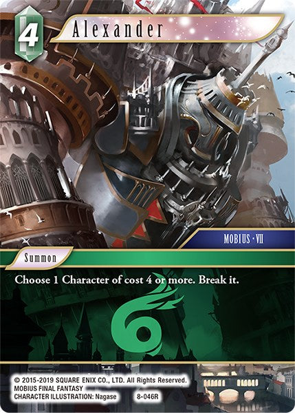 Alexander (Mobius VII) [Opus VIII] | Lots Moore NSW