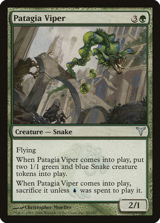 Patagia Viper [Dissension] | Lots Moore NSW