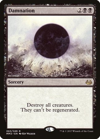 Damnation [Modern Masters 2017] | Lots Moore NSW