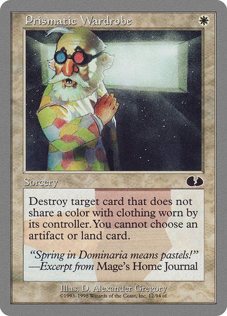 Prismatic Wardrobe [Unglued] | Lots Moore NSW
