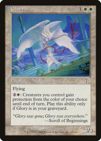 Glory [Judgment] | Lots Moore NSW