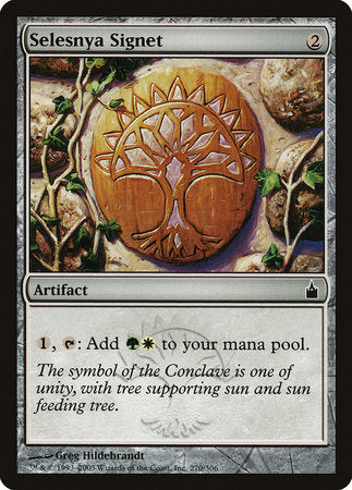 Selesnya Signet [Ravnica: City of Guilds] | Lots Moore NSW