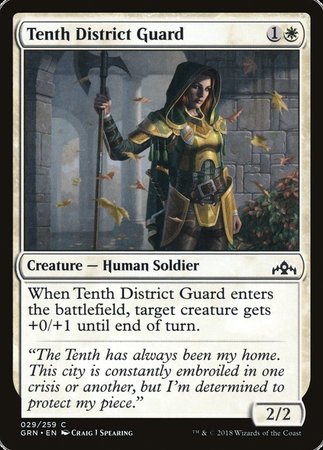 Tenth District Guard [Guilds of Ravnica] | Lots Moore NSW