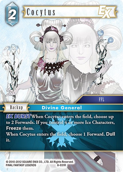 Cocytus EX [Opus VIII] | Lots Moore NSW