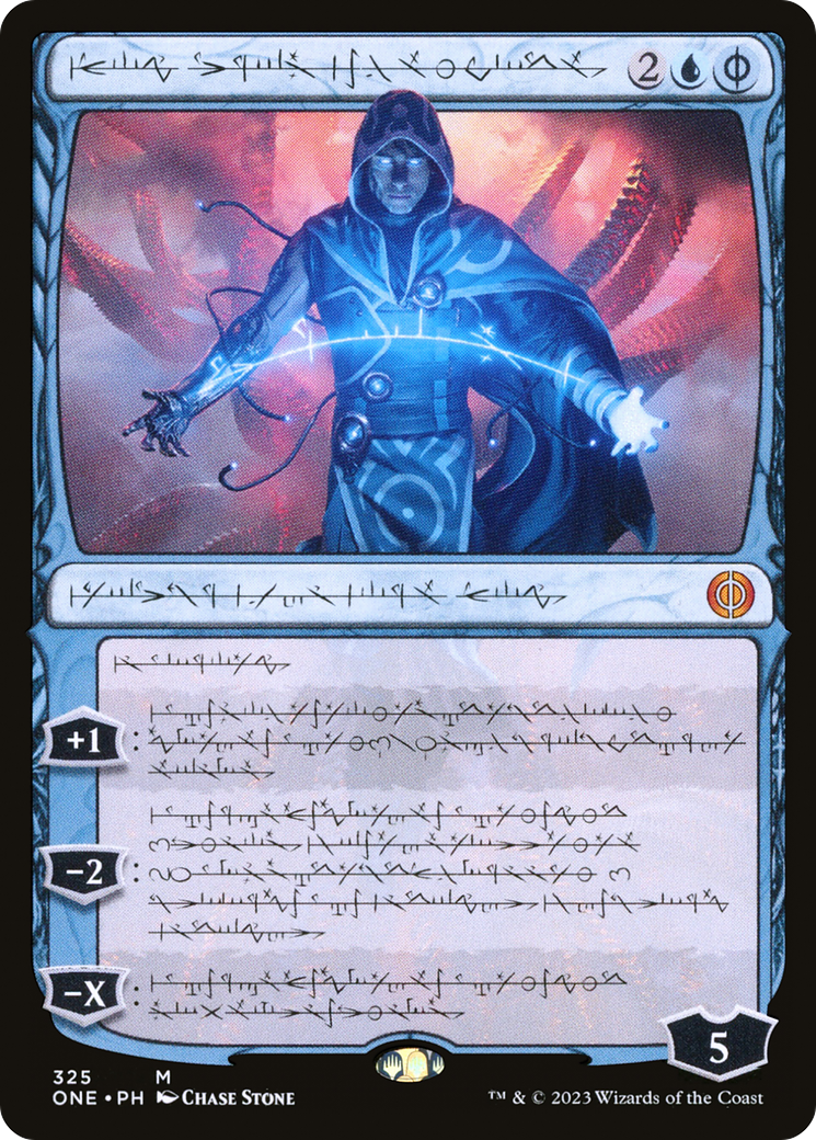 Jace, the Perfected Mind (Phyrexian) [Phyrexia: All Will Be One] | Lots Moore NSW