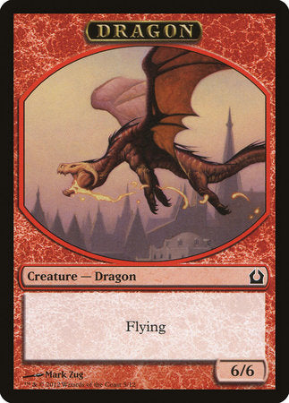 Dragon Token [Return to Ravnica Tokens] | Lots Moore NSW