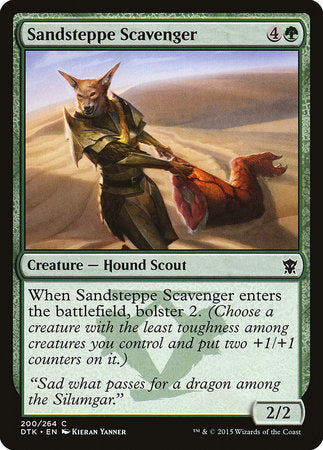 Sandsteppe Scavenger [Dragons of Tarkir] | Lots Moore NSW