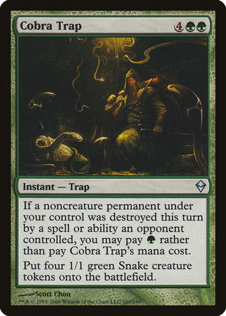 Cobra Trap [Zendikar] | Lots Moore NSW