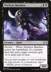 Morkrut Banshee [Double Masters] | Lots Moore NSW