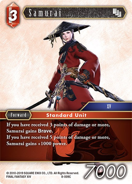 Samurai [Opus VIII] | Lots Moore NSW