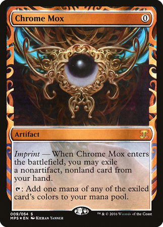 Chrome Mox [Kaladesh Inventions] | Lots Moore NSW