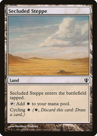 Secluded Steppe [Archenemy] | Lots Moore NSW