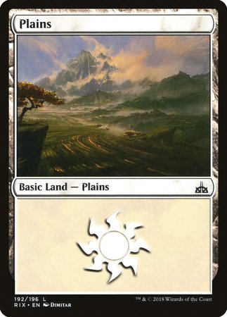 Plains [Rivals of Ixalan] | Lots Moore NSW