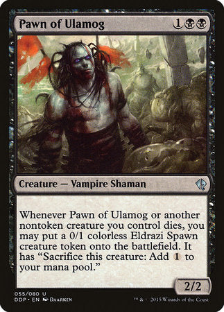 Pawn of Ulamog [Duel Decks: Zendikar vs. Eldrazi] | Lots Moore NSW