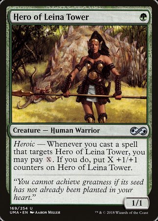 Hero of Leina Tower [Ultimate Masters] | Lots Moore NSW