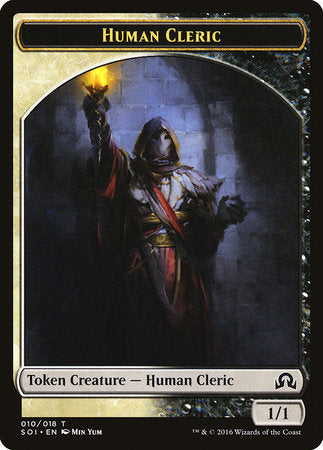 Human Cleric Token [Shadows over Innistrad Tokens] | Lots Moore NSW