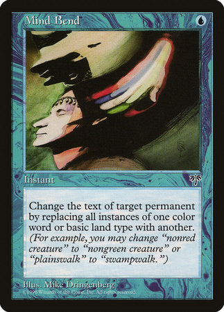 Mind Bend [Mirage] | Lots Moore NSW