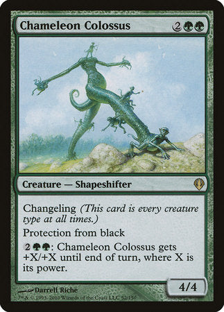 Chameleon Colossus [Archenemy] | Lots Moore NSW