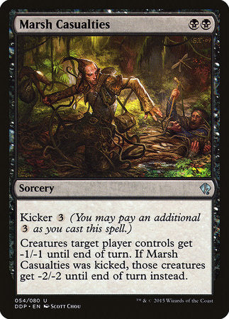 Marsh Casualties [Duel Decks: Zendikar vs. Eldrazi] | Lots Moore NSW