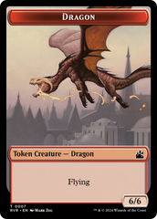 Spirit (0018) // Dragon Double-Sided Token [Ravnica Remastered Tokens] | Lots Moore NSW