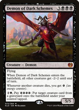 Demon of Dark Schemes [Kaladesh] | Lots Moore NSW