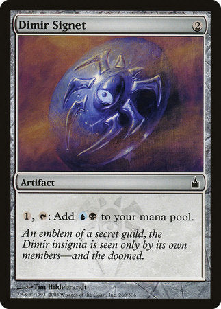 Dimir Signet [Ravnica: City of Guilds] | Lots Moore NSW