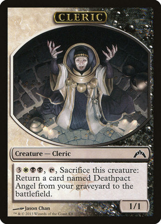 Cleric Token [Gatecrash Tokens] | Lots Moore NSW