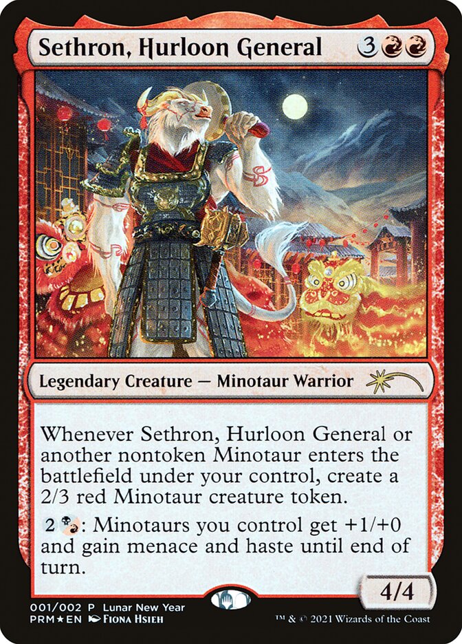 Sethron, Hurloon General [Year of the Ox 2021] | Lots Moore NSW