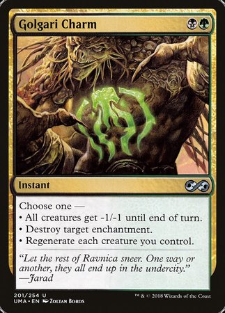 Golgari Charm [Ultimate Masters] | Lots Moore NSW