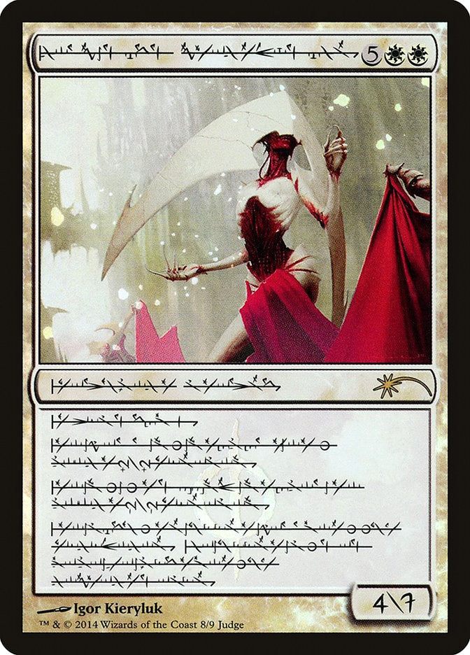 Elesh Norn, Grand Cenobite (Phyrexian) [Judge Gift Cards 2014] | Lots Moore NSW