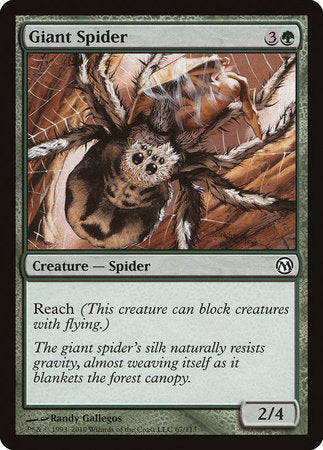 Giant Spider [Duels of the Planeswalkers] | Lots Moore NSW