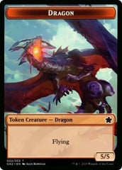 Dragon (002) // Zombie Double-Sided Token [Game Night 2019 Tokens] | Lots Moore NSW