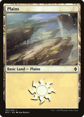 Plains (251) [Battle for Zendikar] | Lots Moore NSW