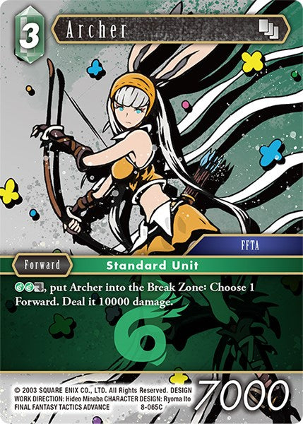 Archer [Opus VIII] | Lots Moore NSW