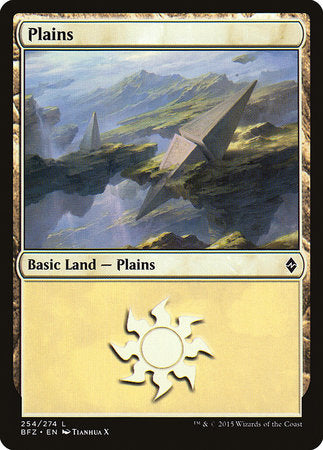 Plains (254) [Battle for Zendikar] | Lots Moore NSW