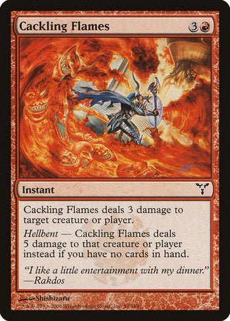 Cackling Flames [Dissension] | Lots Moore NSW