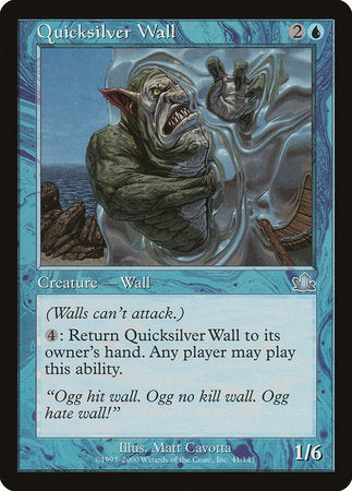 Quicksilver Wall [Prophecy] | Lots Moore NSW