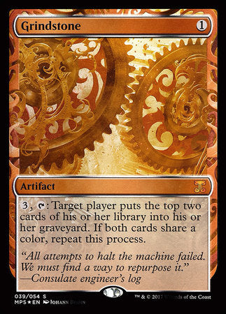 Grindstone [Kaladesh Inventions] | Lots Moore NSW