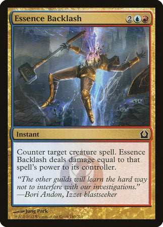 Essence Backlash [Return to Ravnica] | Lots Moore NSW