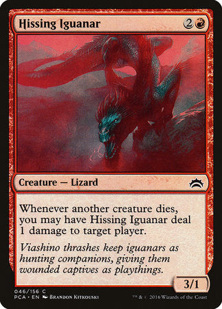 Hissing Iguanar [Planechase Anthology] | Lots Moore NSW