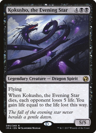 Kokusho, the Evening Star [Iconic Masters] | Lots Moore NSW