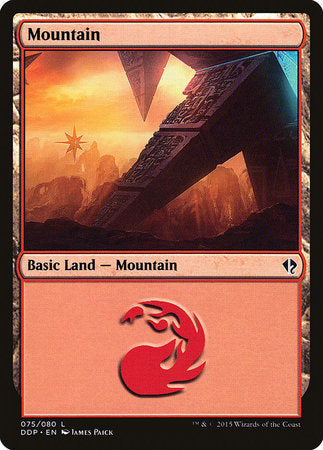 Mountain (75) [Duel Decks: Zendikar vs. Eldrazi] | Lots Moore NSW