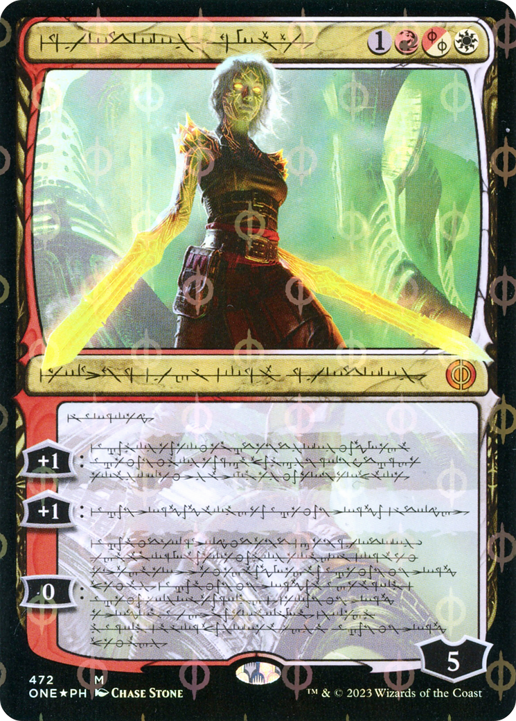 Nahiri, the Unforgiving (Phyrexian Step-and-Compleat Foil) [Phyrexia: All Will Be One] | Lots Moore NSW